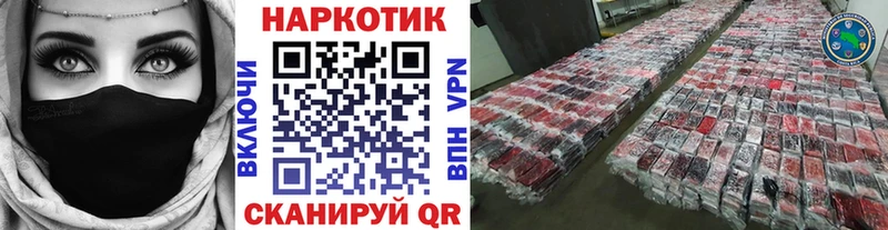 Где продают наркотики Нижняя Салда APVP  АМФ  Кокаин  Меф  ГАШИШ  ОМГ ОМГ онион  Бошки Шишки 