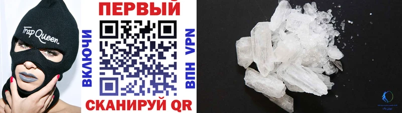 АМФ Розовый  kraken онион  Нижняя Салда 