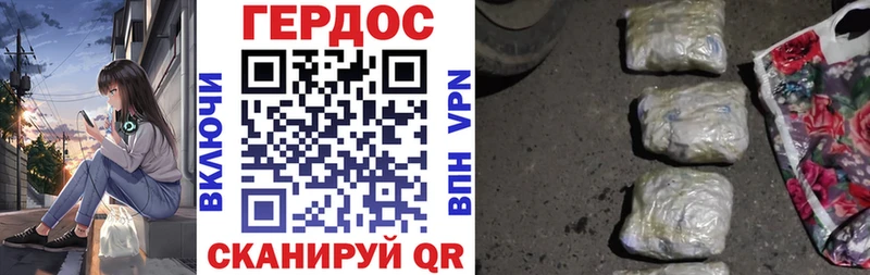 kraken ССЫЛКА  где можно купить   Нижняя Салда  ГЕРОИН Афган 