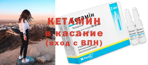 кокаин перу Няндома