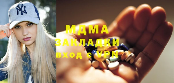 соль ск Алзамай
