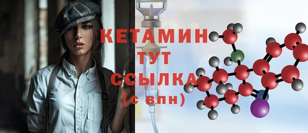 соль ск Алзамай