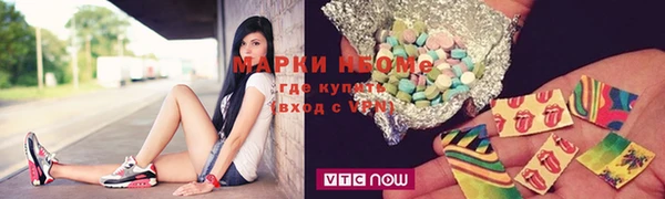 2c-b Алексеевка