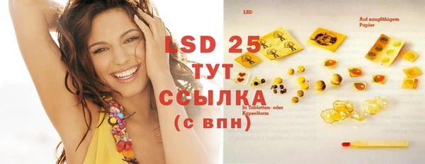 2c-b Алексеевка