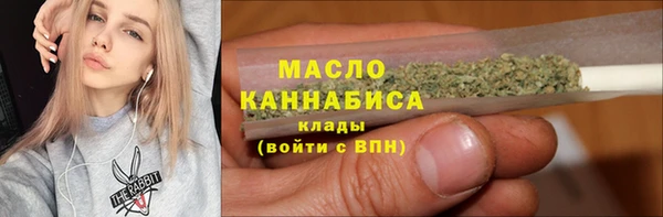 соль ск Алзамай