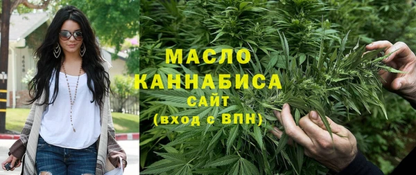 2c-b Алексеевка
