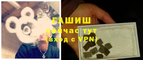 2c-b Алексеевка
