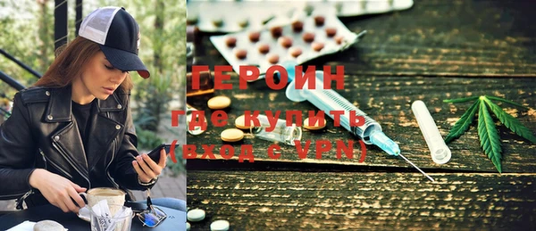 Альфа ПВП Алексин