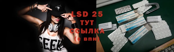 Альфа ПВП Алексин