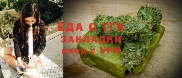 наркотики Нягань