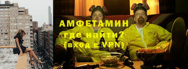 соль ск Алзамай
