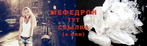 кокаин перу Няндома