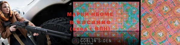 2c-b Алексеевка
