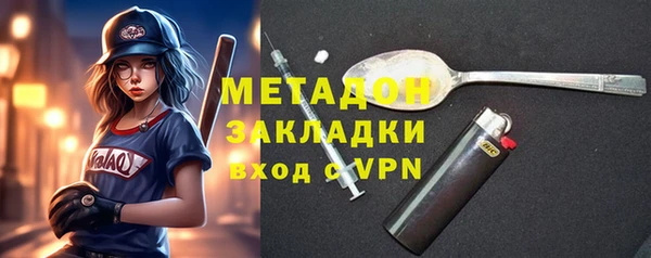 Альфа ПВП Алексин