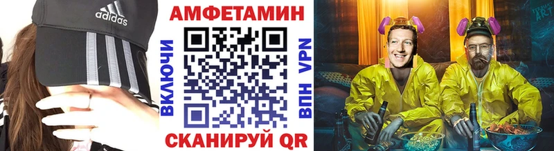 Первитин мет гидра маркетплейс Нижняя Салда где можно купить