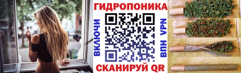 где продают наркотики Нижняя Салда Канабис Bruce Banner